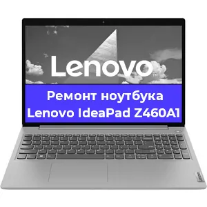 Замена hdd на ssd на ноутбуке Lenovo IdeaPad Z460A1 в Москве